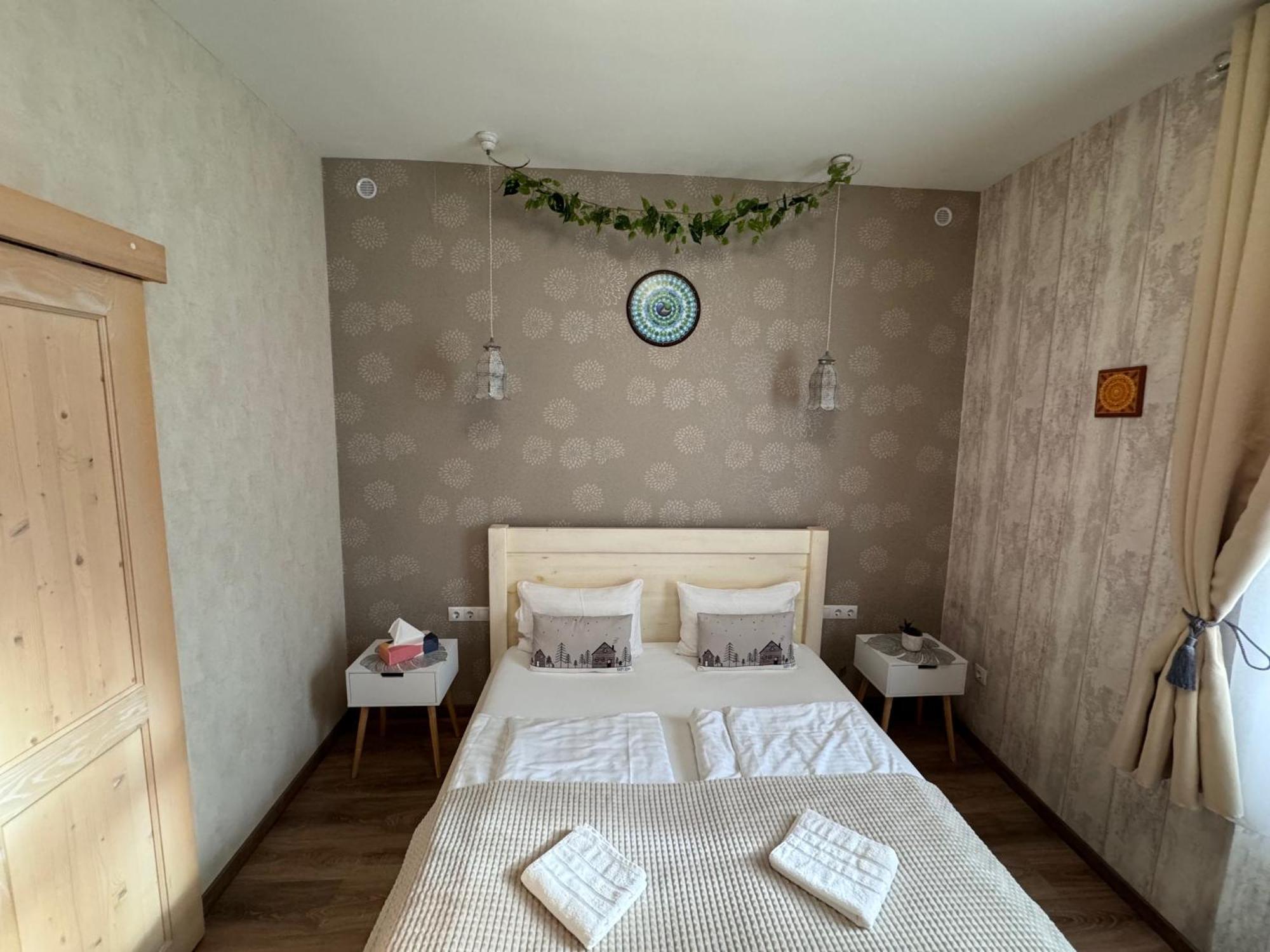 Safit-Mandala Daire Mosonmagyaróvár Dış mekan fotoğraf